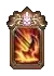 Mastery Damage Increase