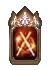 Ao E Damage Increase