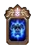 Extra Defense Increase