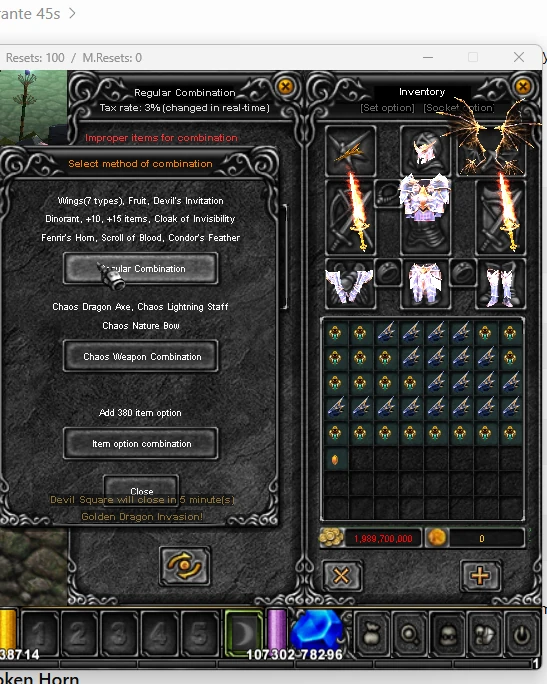 Chaos Goblin / Chaos Machine