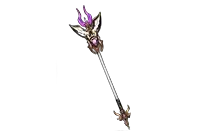 Silver Heart Staff